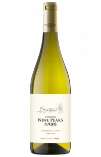 Château Nine Peaks Reserve Chardonnay 2015